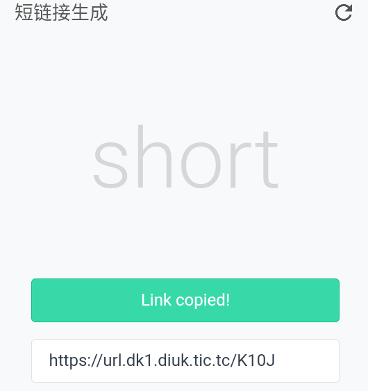 朽app