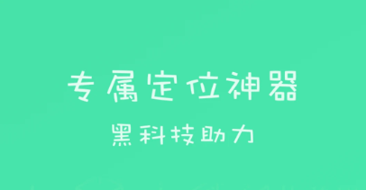 ̓䶨λapp