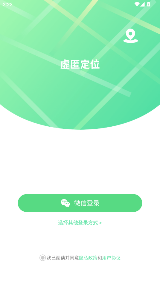 ̓䶨λapp