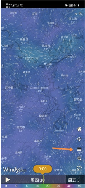 windycomܛ
