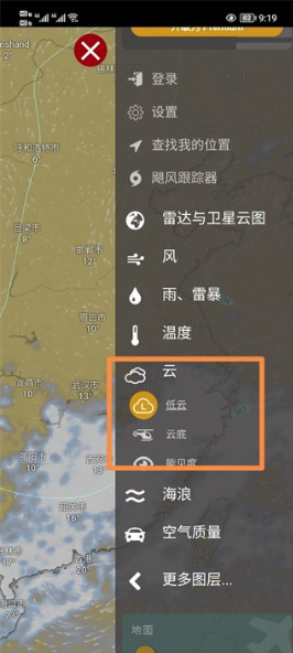 windycomܛ