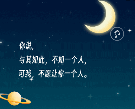 䶴app