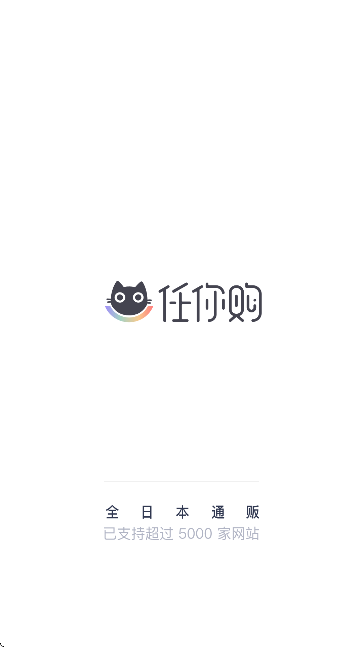 ُGO