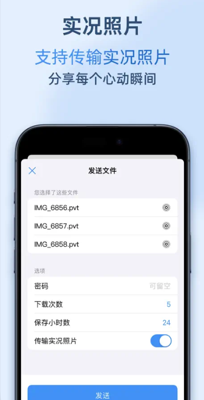搜狗高速浏览器截图20250515154455.png