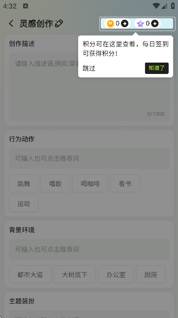 Ȅ(chung)