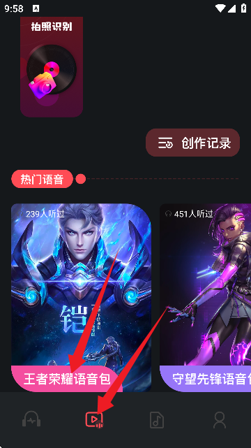 Audacityl݋֙C