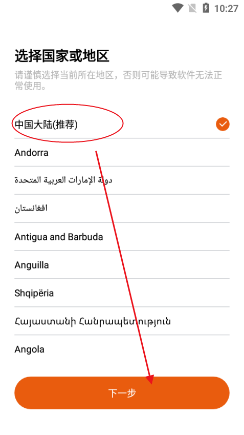 С\ֱapp