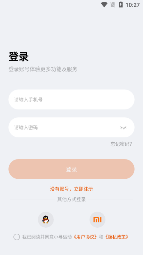 С\ֱapp