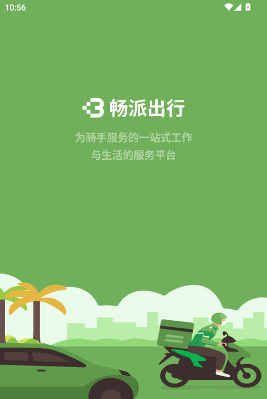 ɳapp
