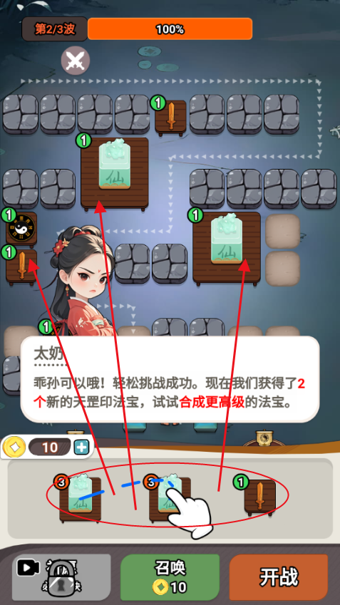 ʬքe@ΑV