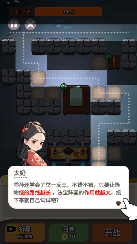 ʬքe@ΑV