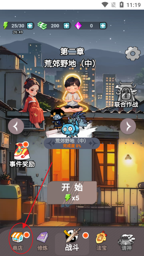 ʬքe@ΑV