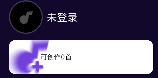 یapp
