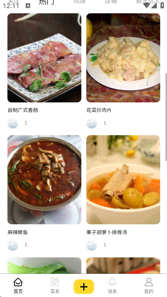 Nˇ_app