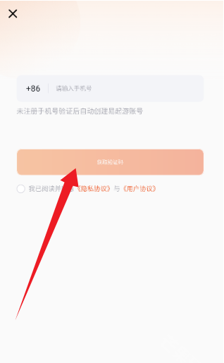 Α