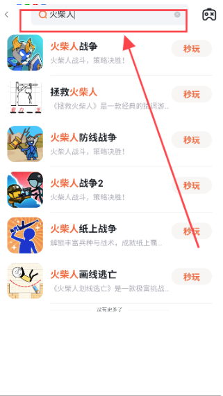 Α
