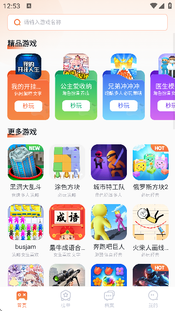 Α