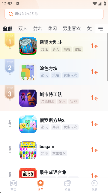 Α