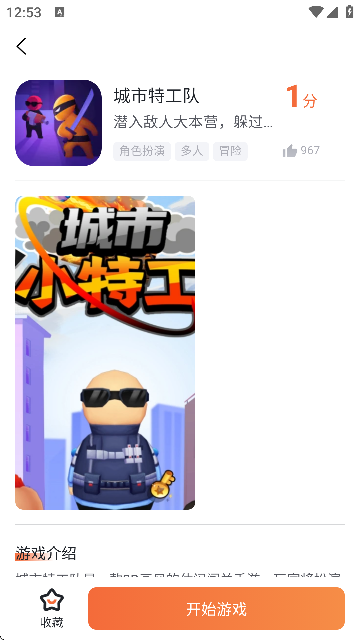 Α