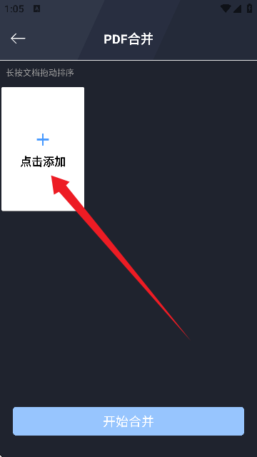 PDFD(zhun)Qȫ
