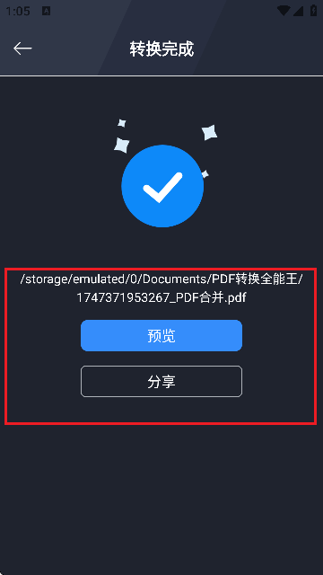 PDFD(zhun)Qȫ