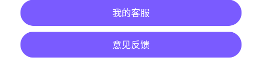 ˺