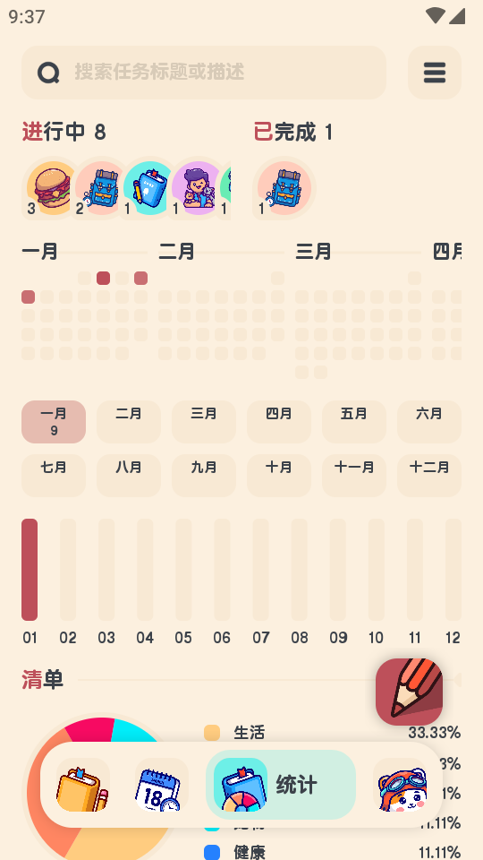 Cӛ䛹