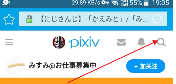 pixiv(Pվapp)