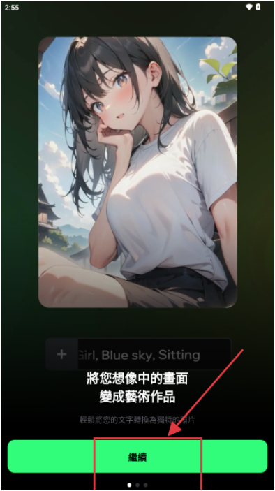 Spellaiٷ