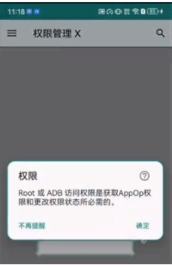 MobileGluesȾ