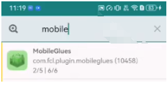 MobileGluesȾ