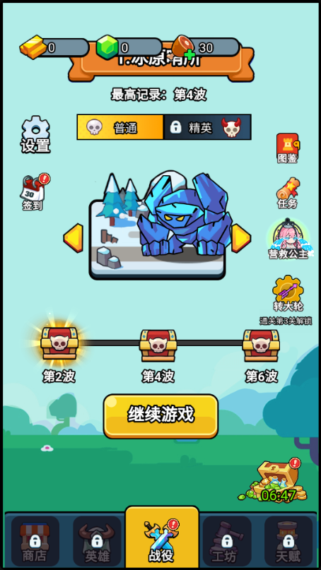 _־ͯV
