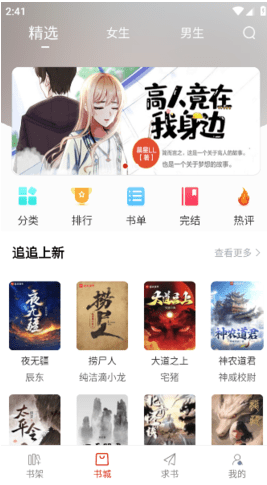 tСfMxAPP