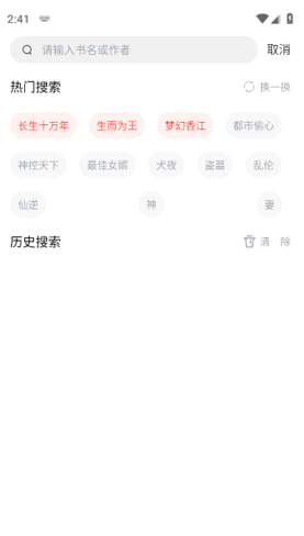 tСfMxAPP