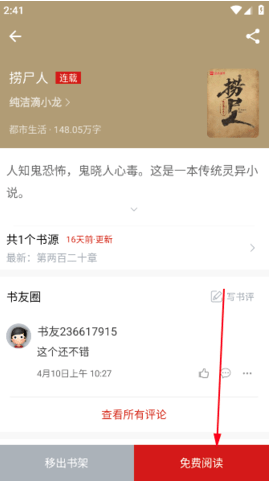 tСfMxAPP