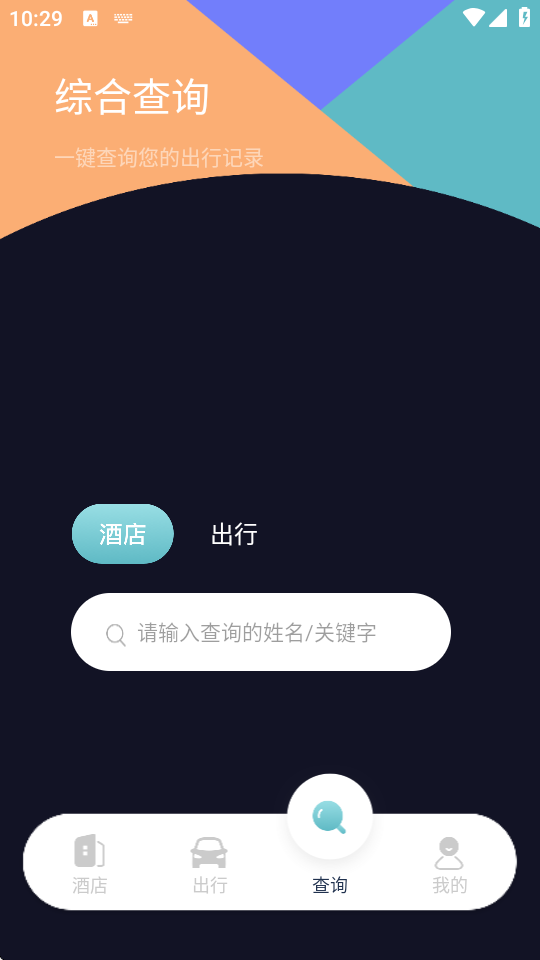 Ƶӛ䛲ԃܛd