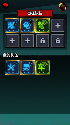 ӢΑ