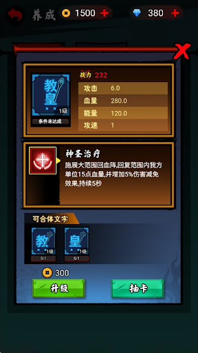ӢΑ