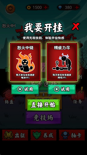 ӢΑ