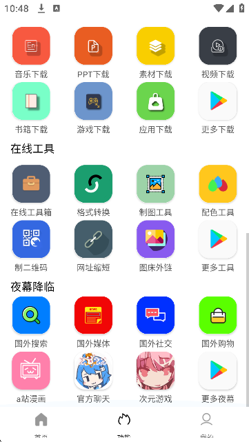 Ӵ