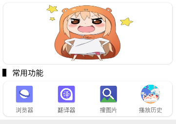 Ӵ