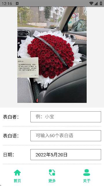 520õ廨DAPP
