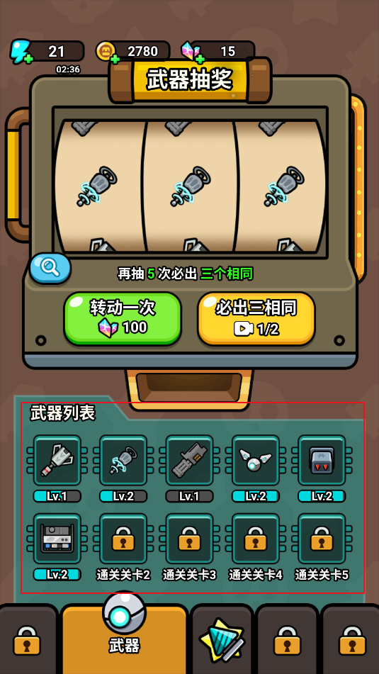 СӢV@ê(СӢ)