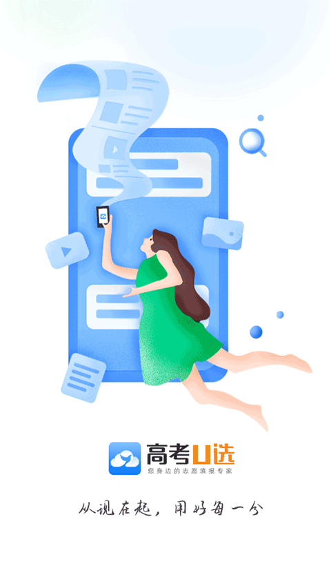 c16cdf0ef9796f17af13c7dbec10daeb.png