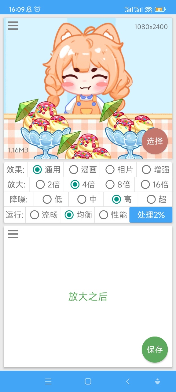 DƬŴ