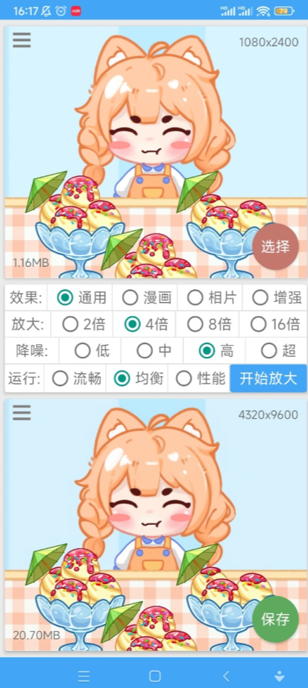 DƬŴ