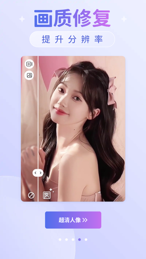 PrettyUpҕlpD