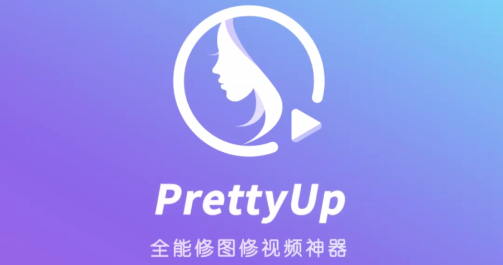 PrettyUpҕlpD