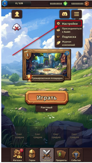 yČ