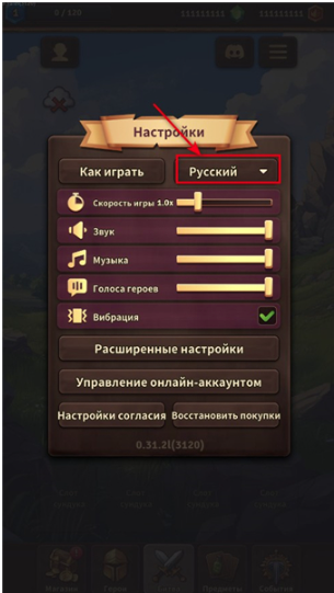 yČ